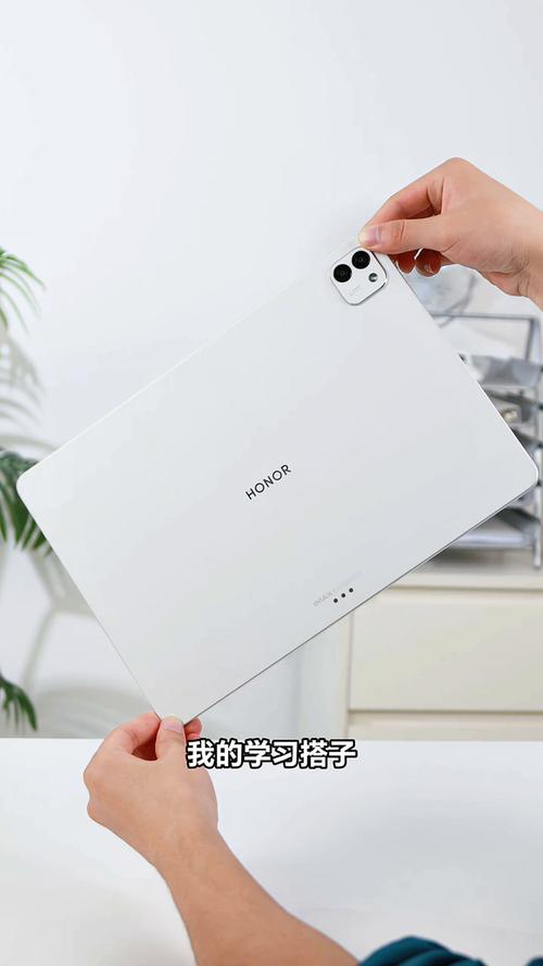 荣耀平板MagicPad 3 Pro 13.3 - 护眼大屏旗舰平板_资料库-5