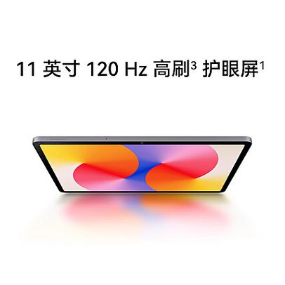 HUAWEI MatePad SE 11英寸 2024款 - 护眼全面屏平板电脑_百科资料-4