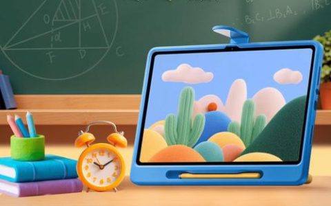 Redmi Pad 2 乐学版 – 护眼学习平板_百科资料