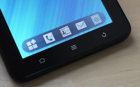 中兴Light Tab 2 – 轻薄便携平板电脑_资料手册