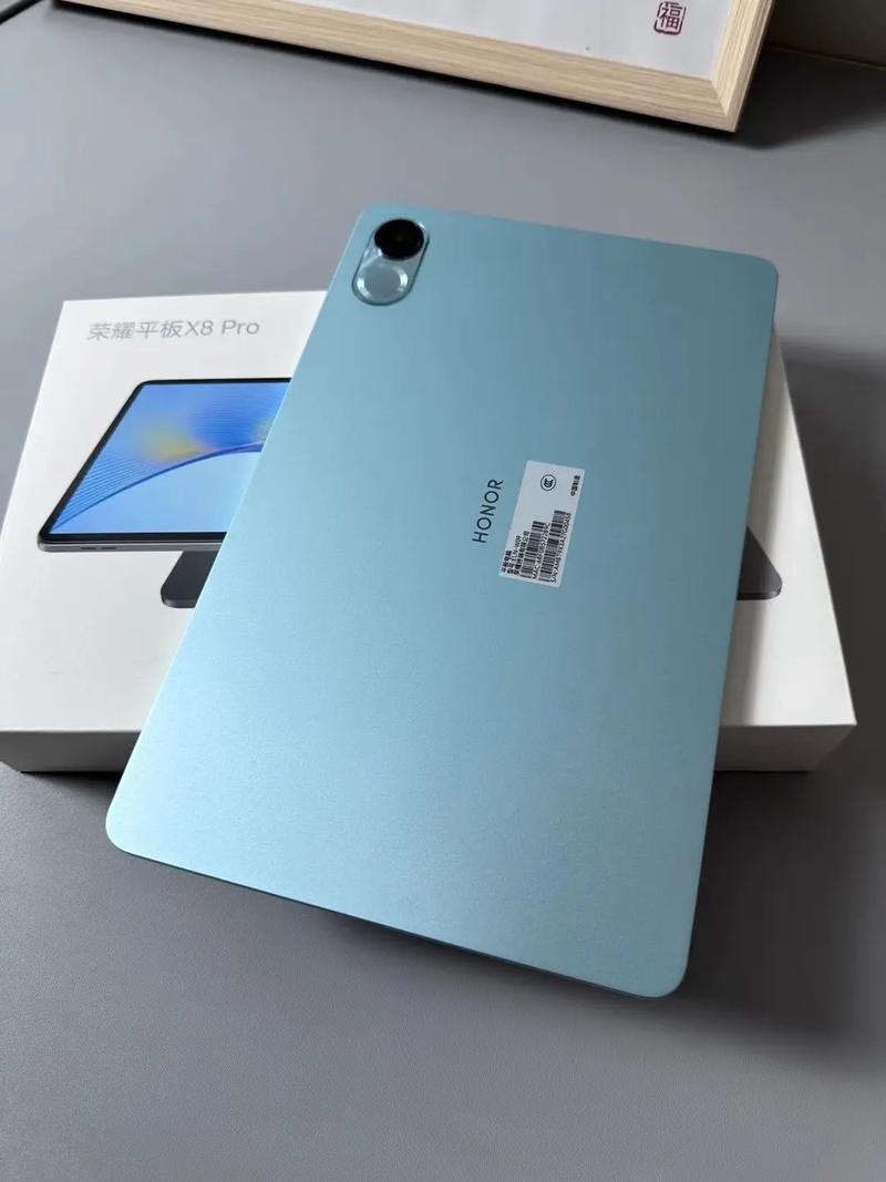 荣耀平板X8 - 护眼学习平板_百科资料-3 荣耀平板X8 - 护眼学习平板_百科资料-3