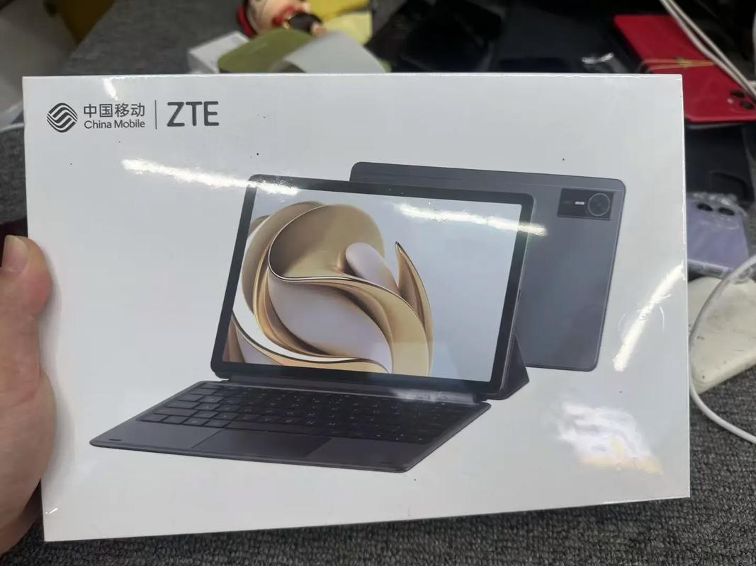 中兴AxonPad - 高性能旗舰平板_资料库-5