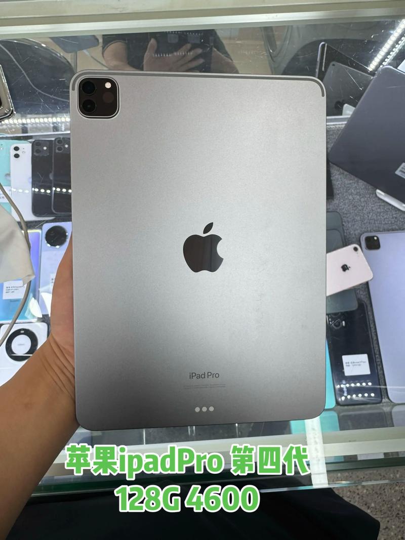 11英寸iPad Pro (第4代) - M2芯片平板电脑_百科资料-3