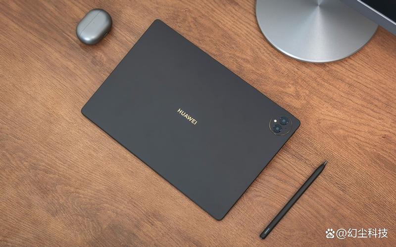 HUAWEI MatePad Pro 典藏版 - 旗舰生产力平板_资料手册-2