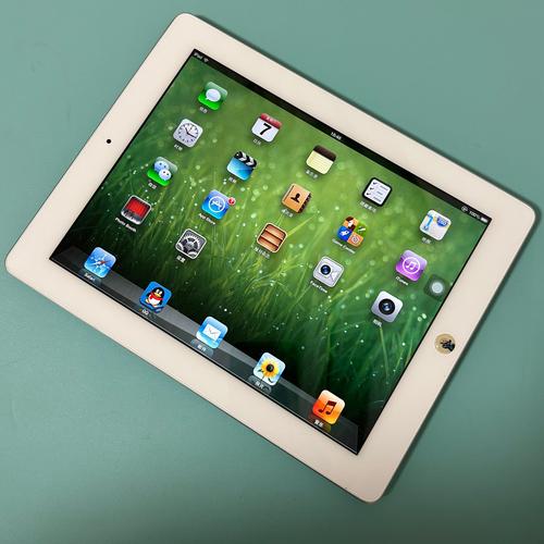 iPad 2 - 轻薄便携平板电脑_资料大全-4 iPad 2 - 轻薄便携平板电脑_资料大全-4
