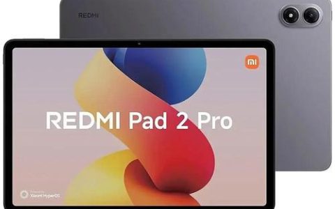 Redmi Pad 2 Pro – 高刷护眼平板_资料大全