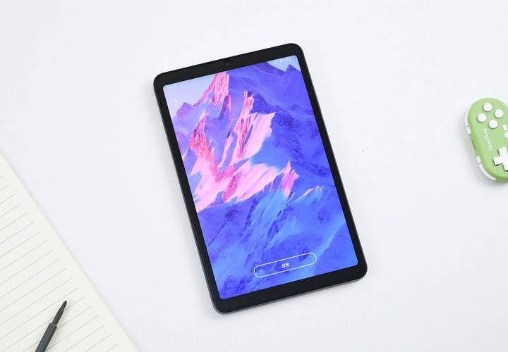 酷比魔方 掌玩mini2 - 8.4英寸便携平板_资料手册-5
