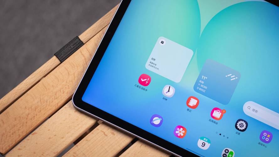 Galaxy Tab S10+ - 高刷大屏平板_资料手册-1