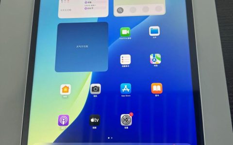12.9 英寸 iPad Pro (第 4 代) – 全面屏旗舰平板_资料手册