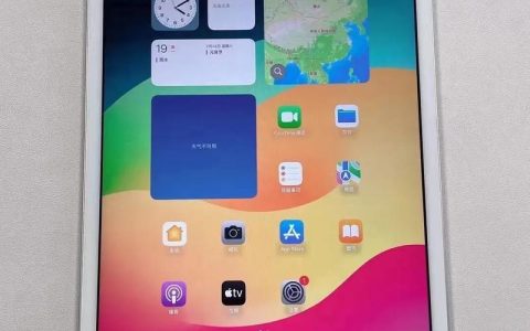 iPad (第 8 代) – 视网膜屏平板电脑_百科资料