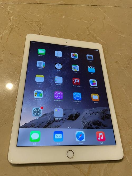 iPad Air 2 - 轻薄全贴合屏平板_资料合集-4