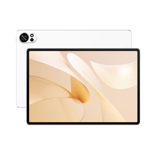 华为 MatePad Air LTE版 (2023) - 轻薄护眼平板_资料手册-3