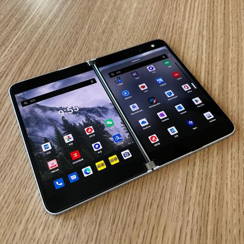 Microsoft Surface Duo – 双屏折叠智能手机_百科资料