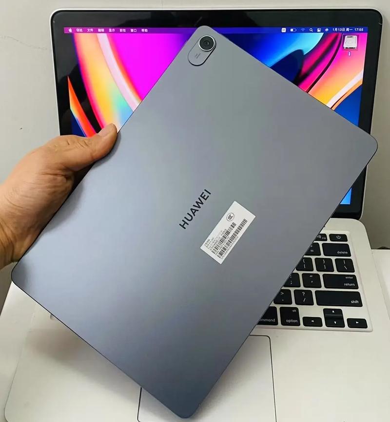HUAWEI MatePad 11.5 2023 - 护眼全面屏平板_百科资料-3