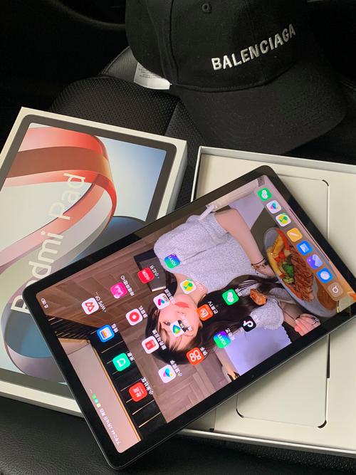 Redmi Pad - 护眼全面屏平板_百科资料-5