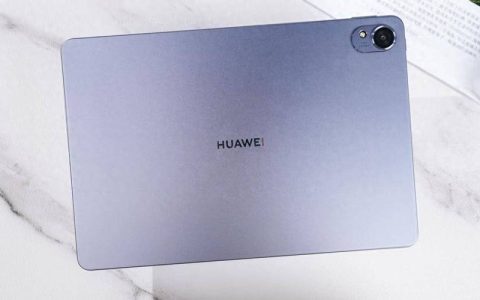 华为擎云 C7 (第2代) – 商用二合一平板_资料手册