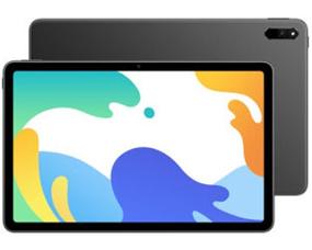 华为 MatePad 10.4 英寸 2022 悦动版 - 护眼教育平板_资料集锦-5