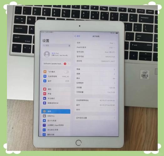 iPad (第 6 代) - 经典入门平板_资料大全-5 iPad (第 6 代) - 经典入门平板_资料大全-5