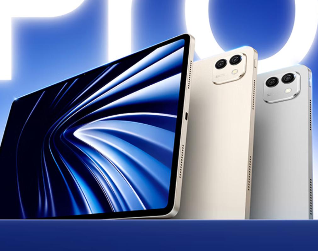 荣耀平板MagicPad 3 Pro 13.3 - 护眼大屏旗舰平板_资料库-4