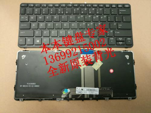 HP Pro x2 612 G1 - 二合一商务笔记本_资料手册-2 HP Pro x2 612 G1 - 二合一商务笔记本_资料手册-2