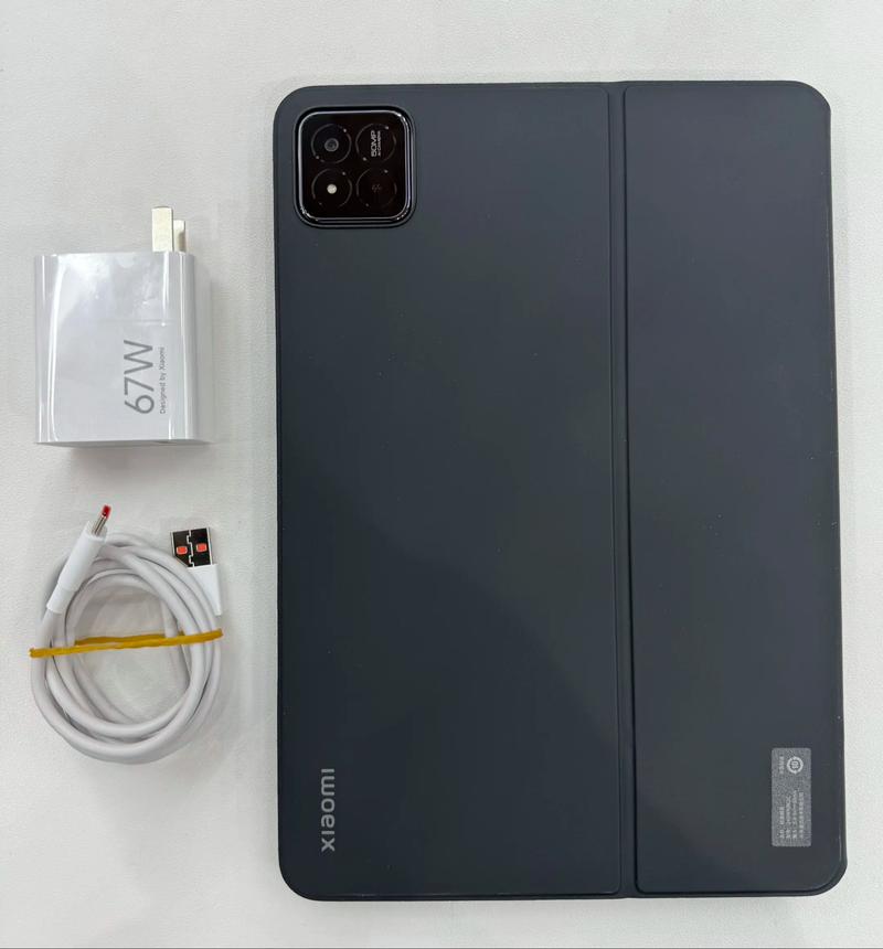 小米平板7 Pro - 旗舰性能平板_百科资料-4