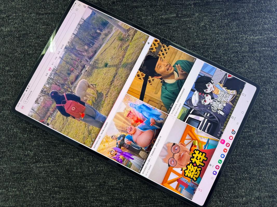 Galaxy Tab S9 5G - 高刷大屏平板_资料手册-5