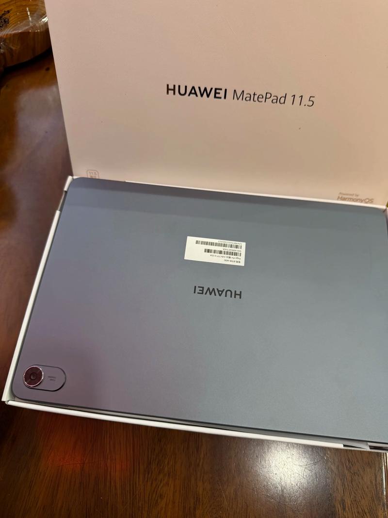 华为 MatePad 悦动版 LTE - 影音娱乐平板_资料手册-5