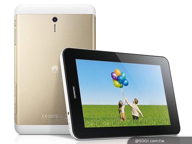 HUAWEI MediaPad 7 Youth 2 - 青春版平板电脑_资料手册-3