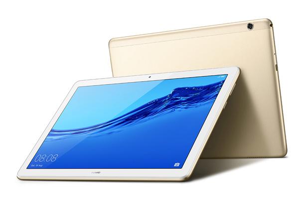 HUAWEI MediaPad T5 - 高清影音平板_百科资料-5