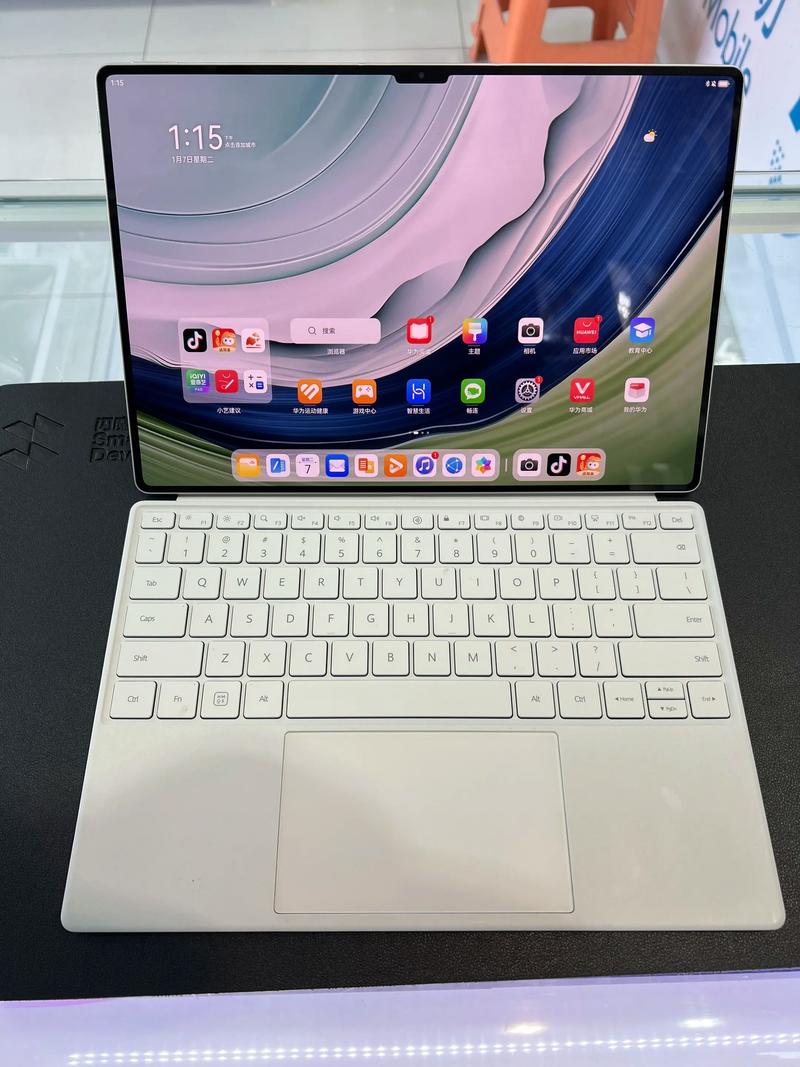 HUAWEI MatePad Pro 13.2 2023 - 超清大屏平板电脑_资料手册-4