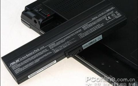 华硕 M9A – 高性能电竞主板_资料手册