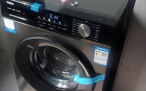 海尔（Haier）精彩S20 – 超长续航笔记本_百科资料