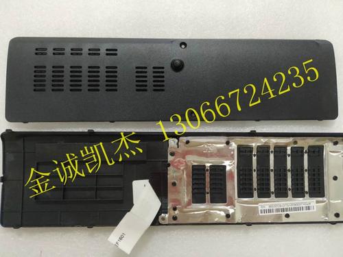 Gateway NV55S - 全高清影音笔记本_资料手册-5