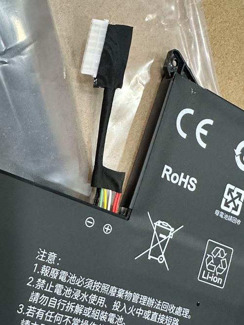 蓝天 NP50系列 - 高性能移动工作站_资料手册-4 蓝天 NP50系列 - 高性能移动工作站_资料手册-4