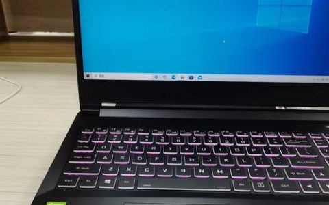 蓝天 X370K – 旗舰电竞笔记本_资料手册