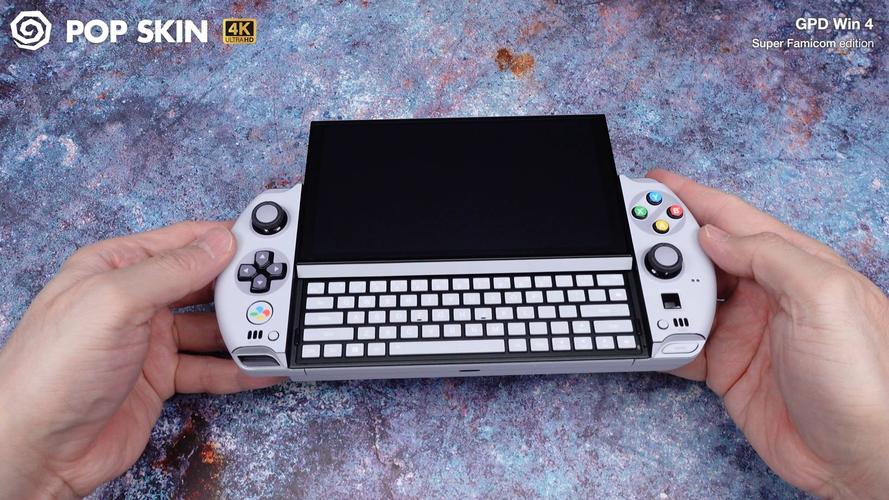 GPD WIN 4 - 掌上游戏本_百科资料-4