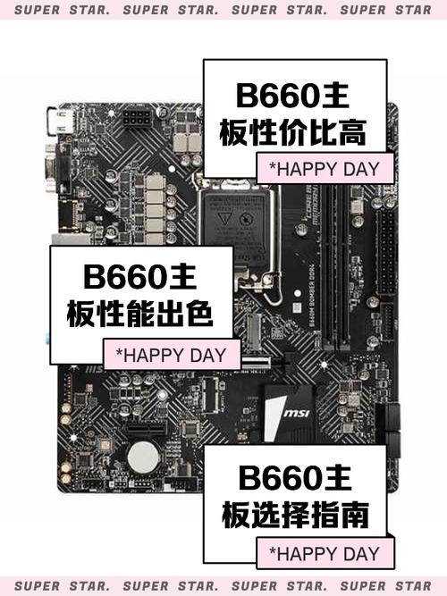 神基(Getac)B360 Plus - 强固三防笔记本_百科资料-2 神基(Getac)B360 Plus - 强固三防笔记本_百科资料-2