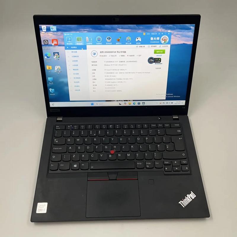 联想（Lenovo）ThinkPad T14s Gen 4 - 轻薄商务笔记本_资料库-2