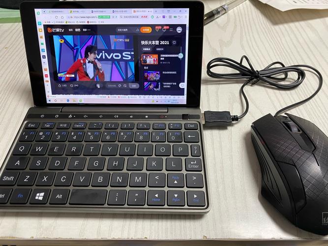GPD Pocket 2 - 口袋便携笔记本电脑_百科手册-4