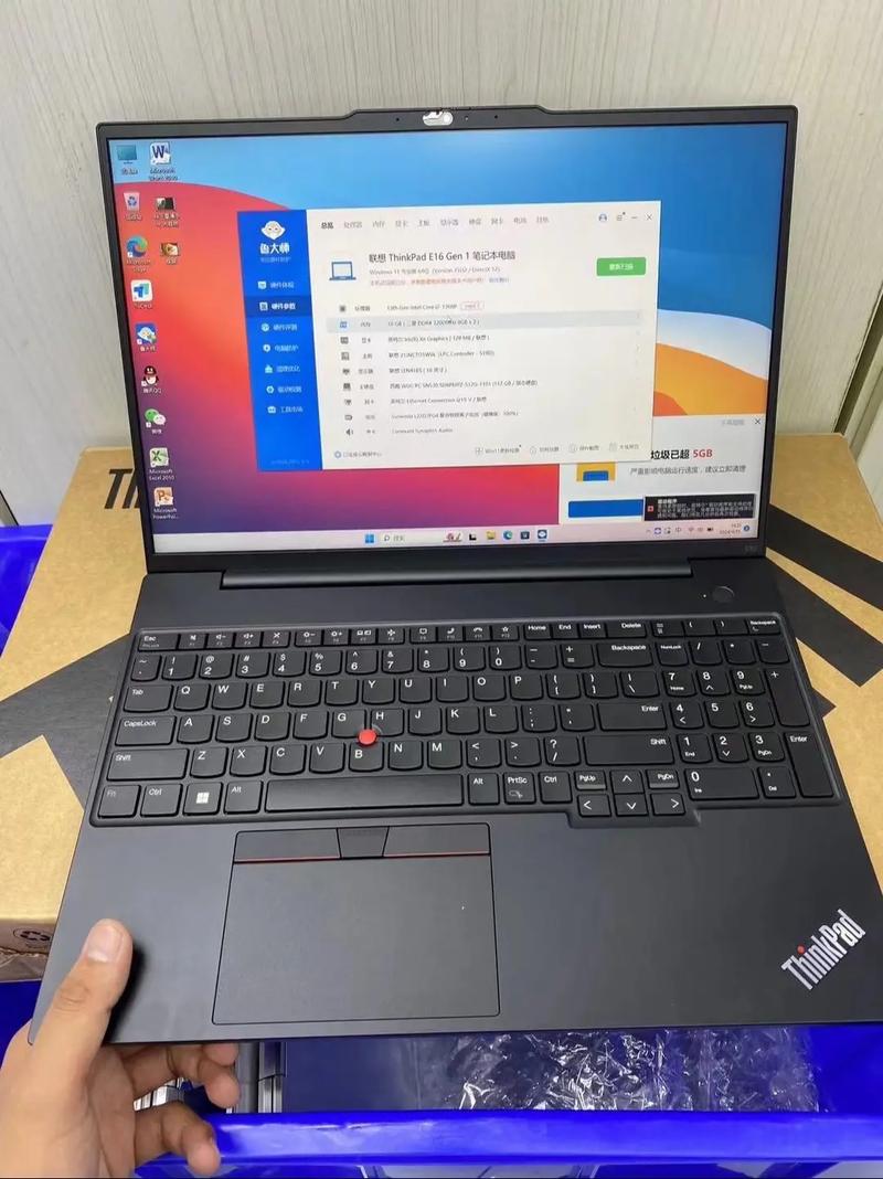 联想(Lenovo)ThinkPad E16 Gen 2 - 高效商务笔记本_百科资料-2 联想(Lenovo)ThinkPad E16 Gen 2 - 高效商务笔记本_百科资料-2
