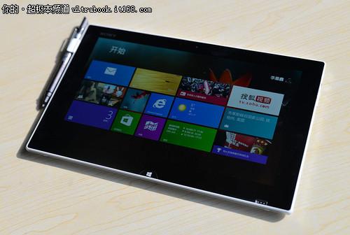 索尼（Sony）VAIO Tap 11 - 轻薄触控变形本_资料手册-2