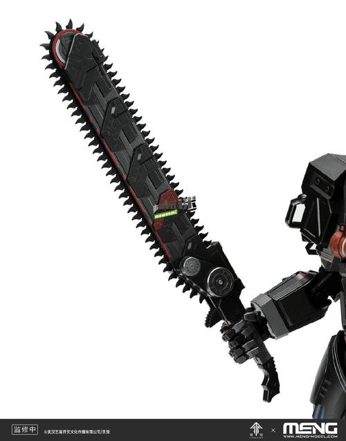 Eluktronics Mech GP2 - 高性能游戏本_百科资料-2