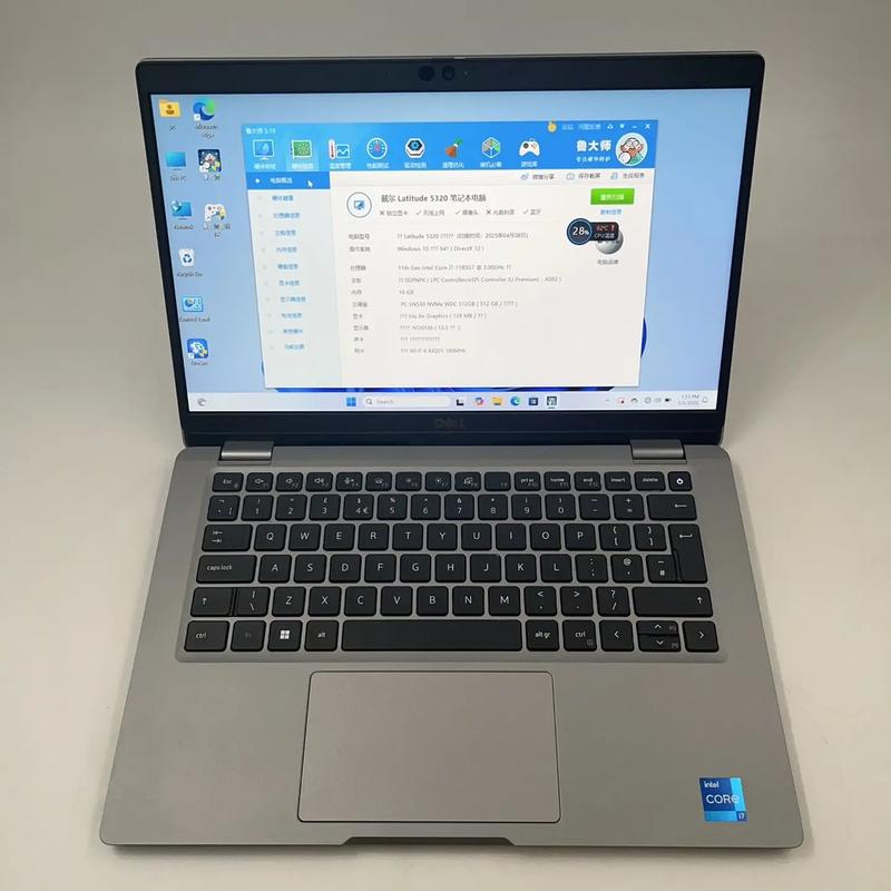 戴尔 Latitude CPi A366XT - 商用轻薄笔记本_资料手册-2 戴尔 Latitude CPi A366XT - 商用轻薄笔记本_资料手册-2
