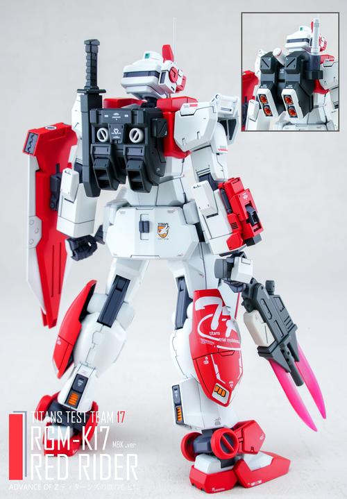 Eluktronics MECH GP3 17 - 高性能游戏笔记本_资料手册-3