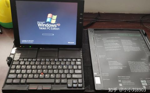 IBM ThinkPad Transnote – 折叠触控笔记本_资料手册