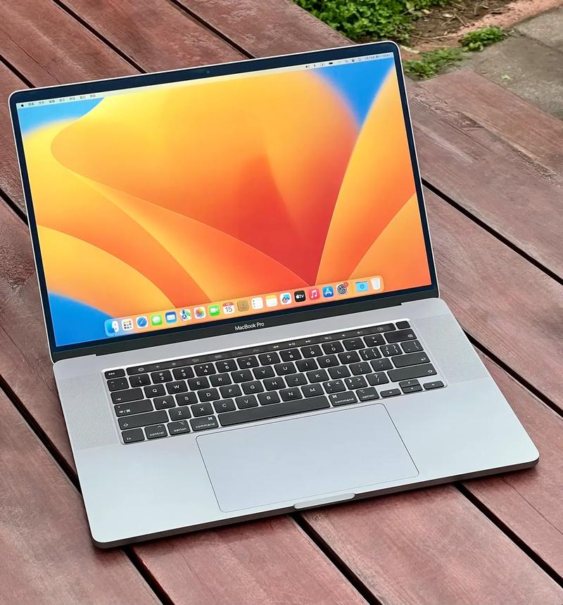 苹果 MacBook Pro - 专业级高性能笔记本_百科资料-5 苹果 MacBook Pro - 专业级高性能笔记本_百科资料-5