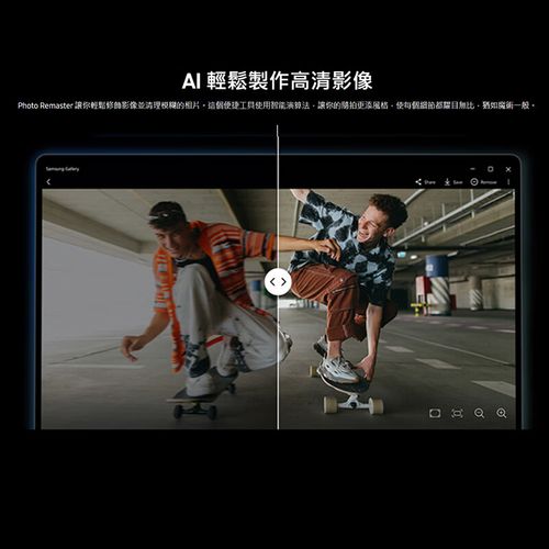 三星Galaxy Book5 360 - 高色域触控翻转本_百科资料-4