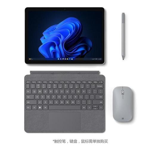 微软（Microsoft）Surface Go 4 - 二合一便携平板_百科资料-4