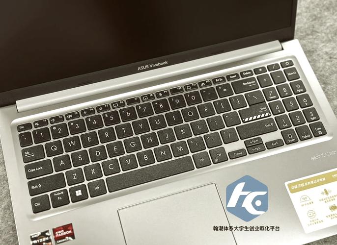 华硕 无畏 15 锐龙版 - 高刷护眼全能本_百科资料-5