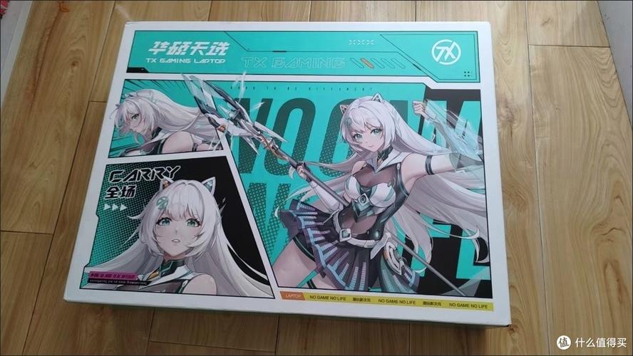 华硕 天选6 Pro 锐龙版 - 锐龙AI游戏本_资料手册-2